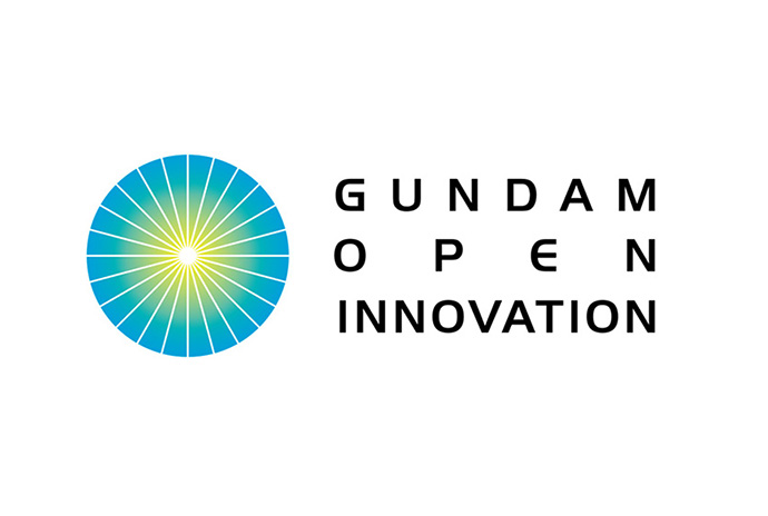 ガンダム×未来技術の新構想「ガンダムオープンイノベーション」に採択されました