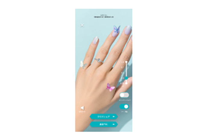 銀座ダイヤモンドシライシ様とネイキッド様とのコラボによるウェブアプリ「WEAR the diamond by AR 体験版」に当社参画
