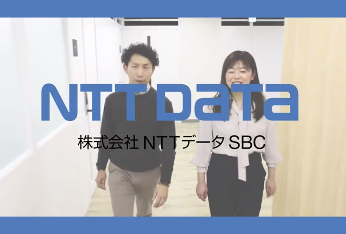 開発マネージャーインタビュー